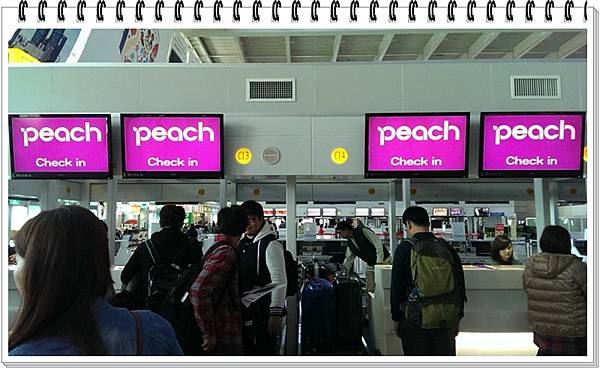 Peach airline