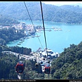 Cable Car