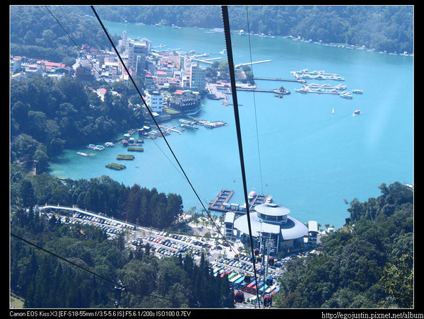 Cable Car