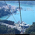 Cable Car