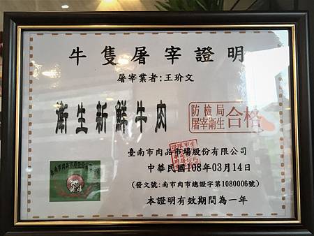 IMG_8336.JPG IMG_8336.JPG