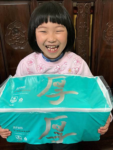 IMG_0517.JPG IMG_0517.JPG