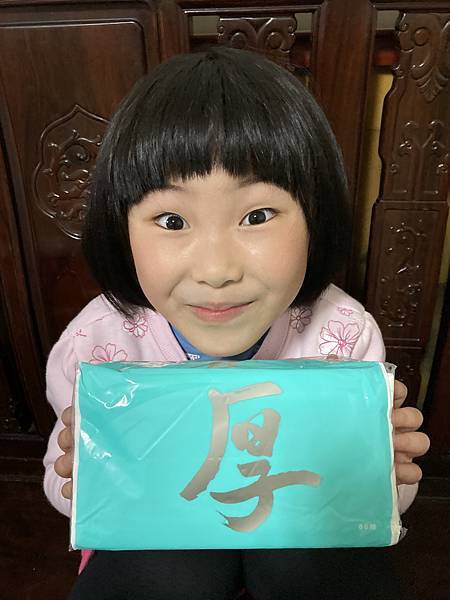 IMG_0538.JPG IMG_0538.JPG