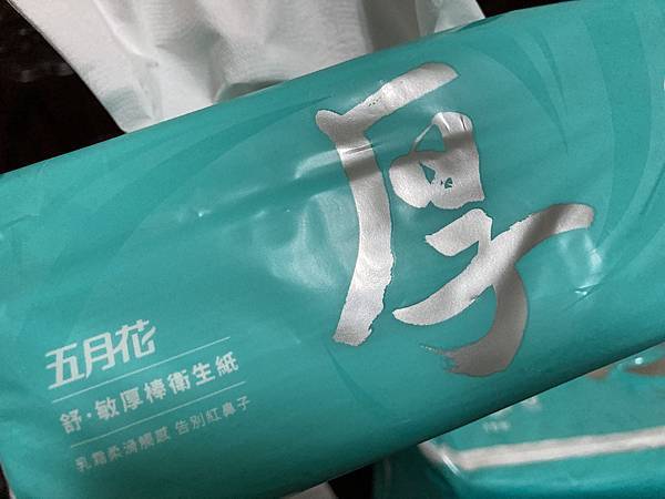 IMG_0597.JPG IMG_0597.JPG