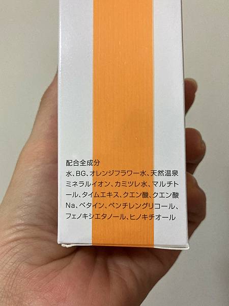 IMG_8299.JPG IMG_8299.JPG