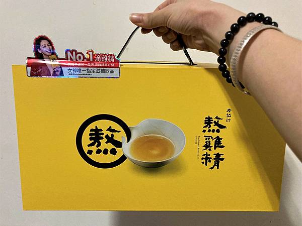 IMG_8502.JPG IMG_8502.JPG