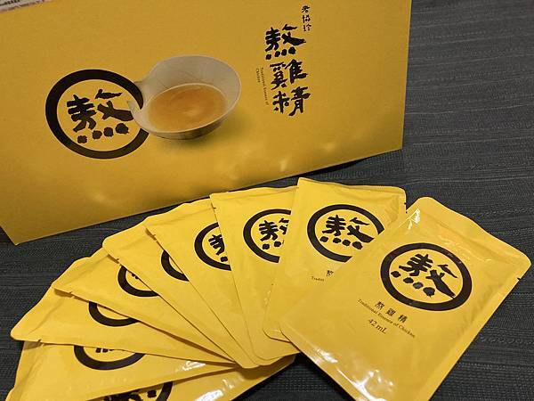 IMG_8706.JPG IMG_8706.JPG