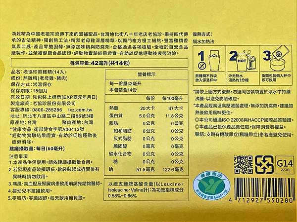 IMG_8691.JPG IMG_8691.JPG