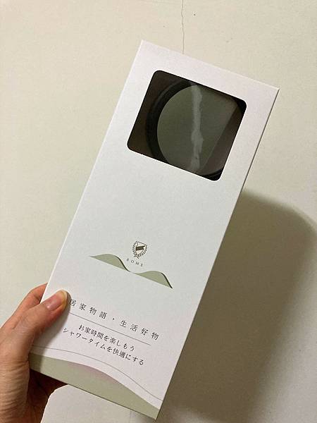 IMG_9214.JPG IMG_9214.JPG