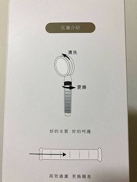 IMG_9217.JPG IMG_9217.JPG