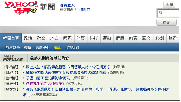 毛孔粗大.bmp 毛孔粗大.bmp