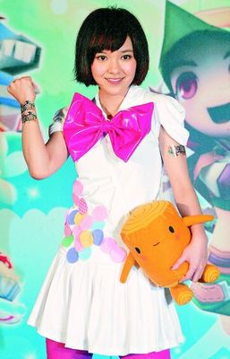 郭采潔.jpg 郭采潔.jpg