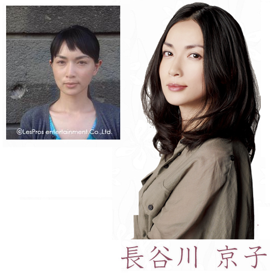 長谷川京子201009.bmp 長谷川京子201009.bmp