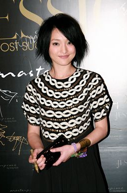 周迅20080606.bmp 周迅20080606.bmp