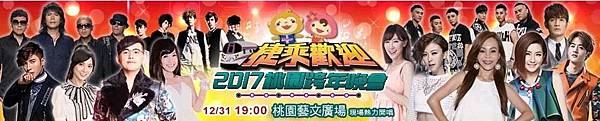 桃.jpg 桃.jpg