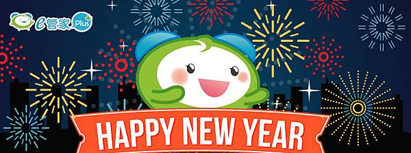 1月_新年快樂_851x315.jpg 1月_新年快樂_851x315.jpg