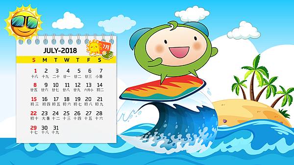 7月_1366x768.jpg 7月_1366x768.jpg