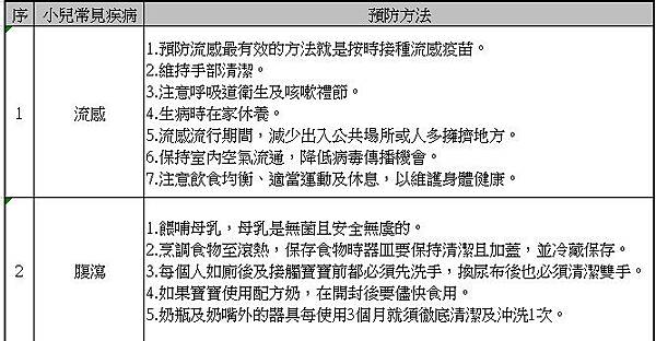 秋-1.jpg 秋-1.jpg