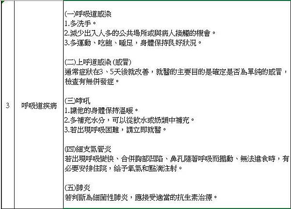 秋-2.jpg 秋-2.jpg