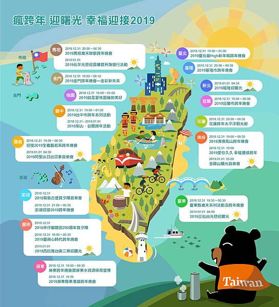 迎曙光v3.jpg 迎曙光v3.jpg