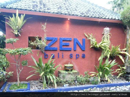 ZEN1.jpg ZEN1.jpg