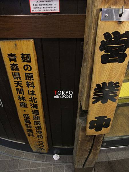 01 (09).JPG 01 (09).JPG