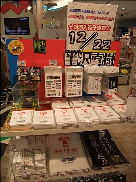 2-17.jpg 2-17.jpg