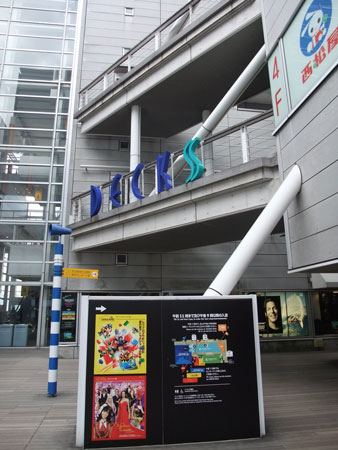 DSCF8367.jpg DSCF8367.jpg