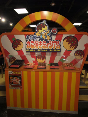 DSCF8336.jpg DSCF8336.jpg