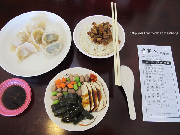 IMG_5357.JPG IMG_5357.JPG