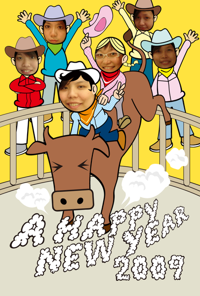 rodeo.png rodeo.png