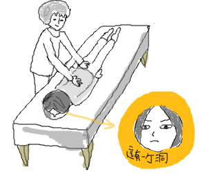 498889aeMDJgr874.png 498889aeMDJgr874.png
