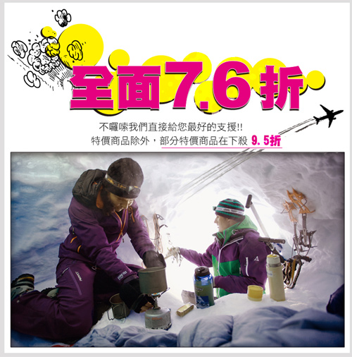 20120104--banner2.jpg