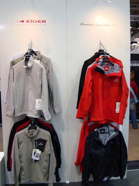 Eider @ ISPO Munich_1 (22).JPG