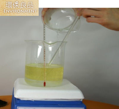 環保良品3號-1.jpg 環保良品3號-1.jpg