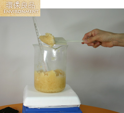 環保良品3號-2.jpg 環保良品3號-2.jpg