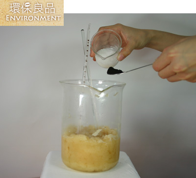 環保良品3號-3.jpg 環保良品3號-3.jpg