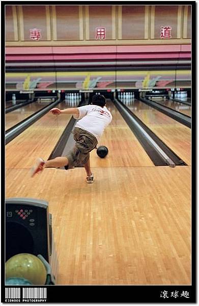 Bowling-06