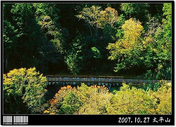 0710蘇澳、太平山