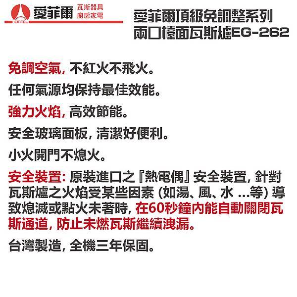 20190829_工作區域 1 複本 5.jpg