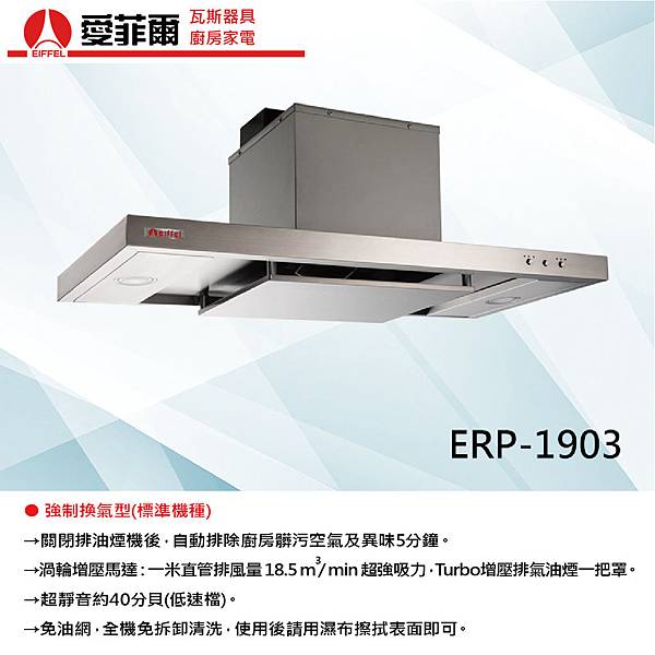 20191128_工作區域 1 複本 4.jpg