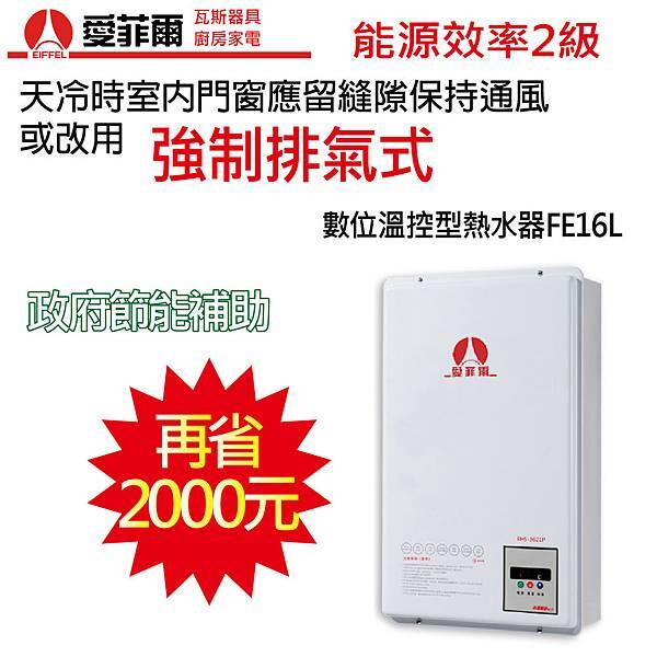 20191205_工作區域 1 複本 8.jpg