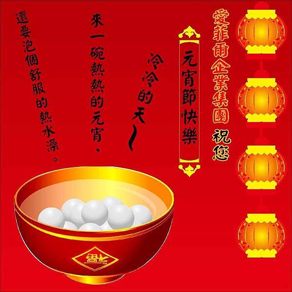 20200207_工作區域 1 複本 6.jpg