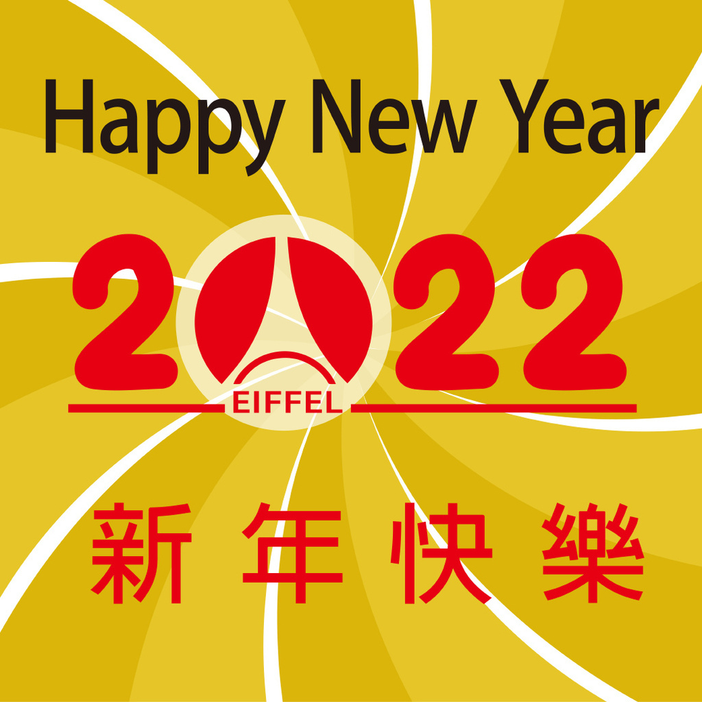 2022新年_工作區域 1.jpg