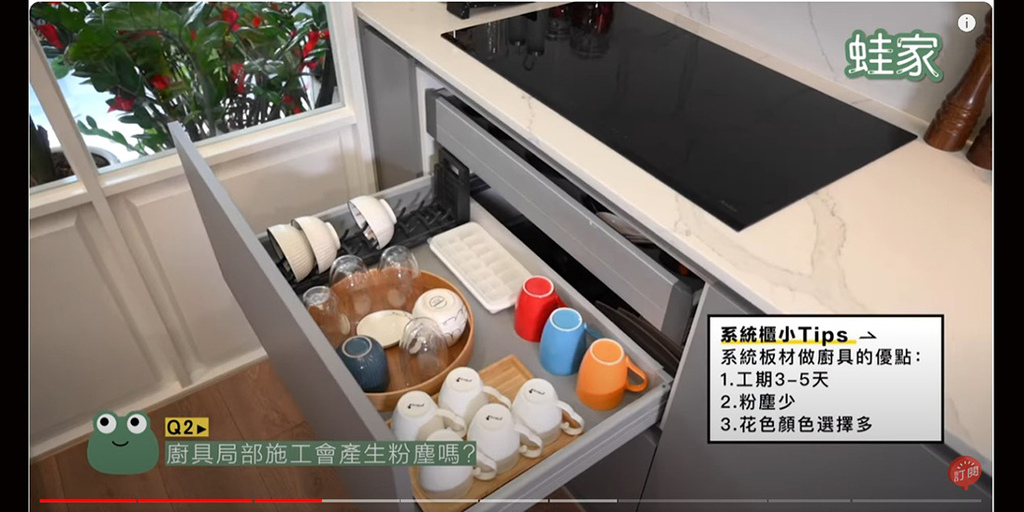 螢幕擷取畫面 2023-11-16 1129302.jpg