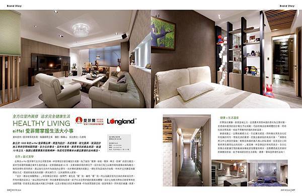 13698281_682835441865497_4515699411257093638_o.jpg 13698281_682835441865497_4515699411257093638_o.jpg