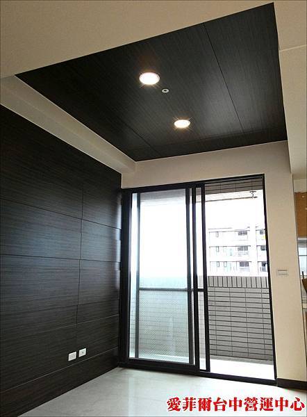 IMG_20150618_155218.jpg IMG_20150618_155218.jpg