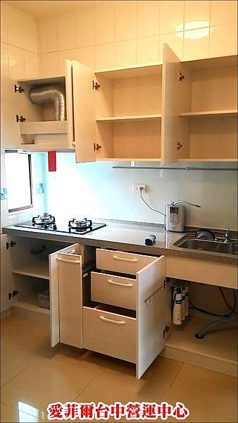 P_20150724_143938.jpg P_20150724_143938.jpg