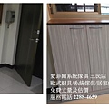 愛菲爾系統傢俱/E1-V313塑合板/鞋櫃、坐櫃造型設計