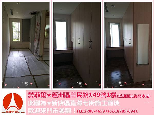 20150507_135128_副本.jpg 20150507_135128_副本.jpg